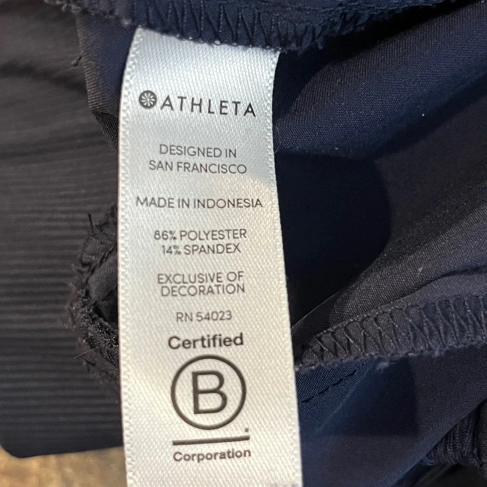 Athleta Navy Jogger Pants Athletic Lounge Drawstring Relaxed Fit Plus Size 16‎